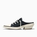 Converse Chuck 70 De Luxe Pointed Mule Heel Platform A16060C