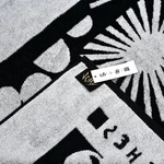 Scary PEACHES/LYCHEES: GASTRO PICNIC