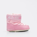 ŚNIEGOWCE DZIECIĘCE CRIB 2 PINK