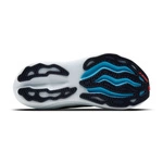 Brooks Glycerin Max WMNS 1204361B439