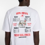 New Balance White T-shirt Ramen MT61H51DWT
