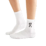 On Running LOGO SOCK 3PACK UNISEX White 39901718