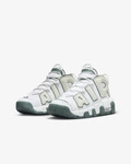 Nike Air More Uptempo FQ1938-100