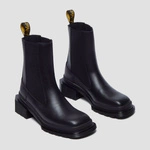 Dr. Martens women's Chelsea boots Maybole square-toe black 32069001