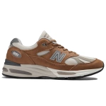 New Balance 991 U991TB2 Brown Men's Sneakers