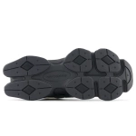 New Balance Sneakers 9060 U9060IAA