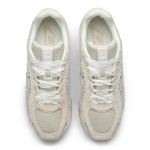 New Balance Sneakers 204 U204L2SZ