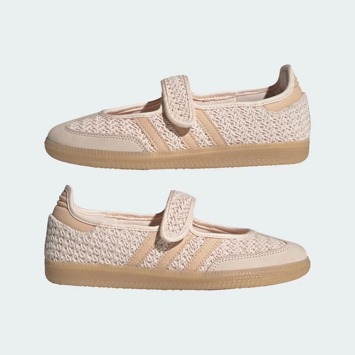 adidas Samba Jane (W) Wonder Quartz / Halo Blush / Gold Metallic LA7836