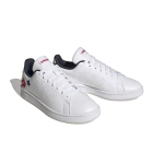 adidas ADVANTAGE HR0245