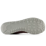 New Balance U574BGE