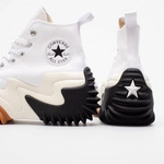 Converse RUN STAR MOTION WHITE 171546C