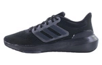 adidas ULTRABOUNCE WIDE HP6685