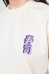 Kaotiko Ivory Organic Sushi Time T-shirt
