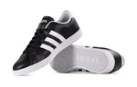 adidas BASELINE AW4617