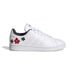 adidas ADVANTAGE HR0245