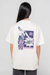 Kaotiko Ivory Organic Sushi Time T-shirt