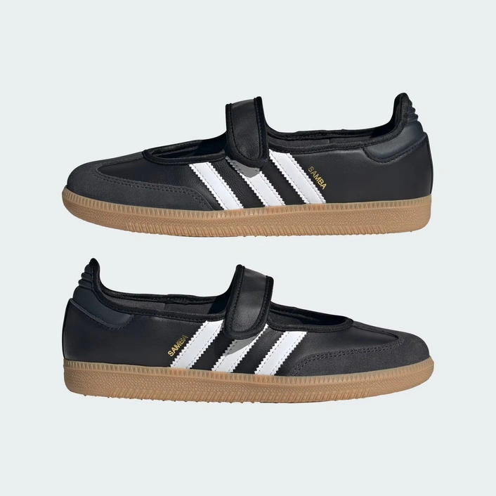 adidas Samba Jane (W) Cloud White / Carbon / Core Black JQ6445