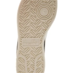 Sneakers Diadora MAGIC BASKET MID EARTH