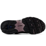 New Balance MR530ADD