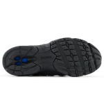 New Balance Sneakers 740 GR740BO
