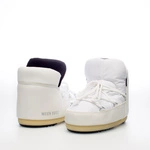 MOON BOOT PUMPS NYLON WHITE 14600300 002