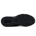 New Balance Sneakers 740 U740BO2