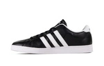 adidas BASELINE AW4617