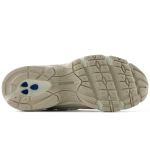New Balance MR530ADD
