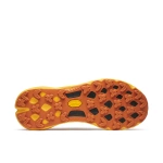 Merrell WMNS Agility Peak 5 J068386