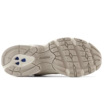 New Balance Beige Sneakers 530 GR530KE