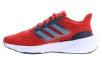 adidas ULTRABOUNCE J IF3948