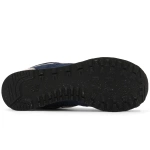 New Balance U574VPN