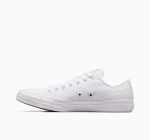 Converse Chuck Taylor All Star 1U647