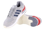 adidas RUN 80s GV7305