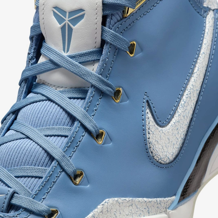 Nike Kobe 1 Protro City of Champions IM0541-400