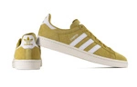 adidas CAMPUS CQ2082