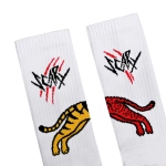 SCARY.LTD DOMAN: TIGERS