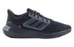 adidas ULTRABOUNCE WIDE HP6685