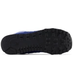 New Balance GC574HBG