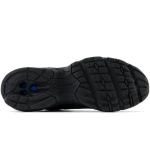 New Balance 530 MR530PB Black Sneakers