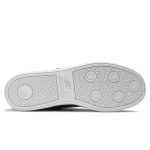 New Balance NM508ONY